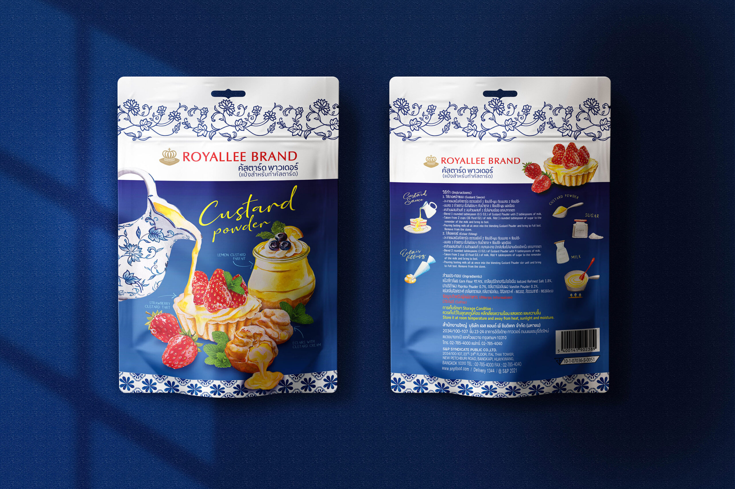 烘焙產(chǎn)品創(chuàng)意包裝這樣設(shè)計(jì)(圖4)