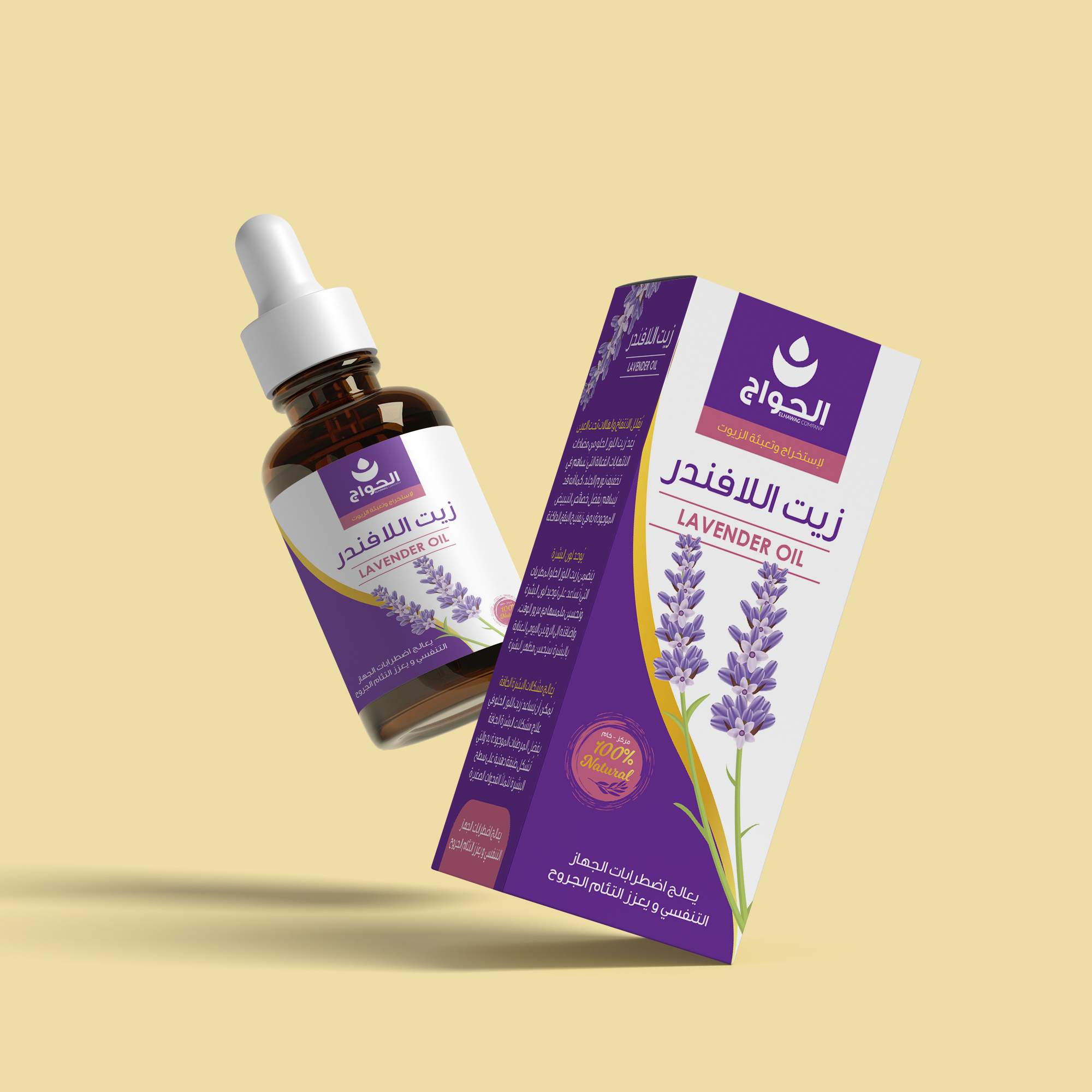 保健產(chǎn)品包裝設(shè)計(jì)這樣做貨架上更易識(shí)別(圖3)