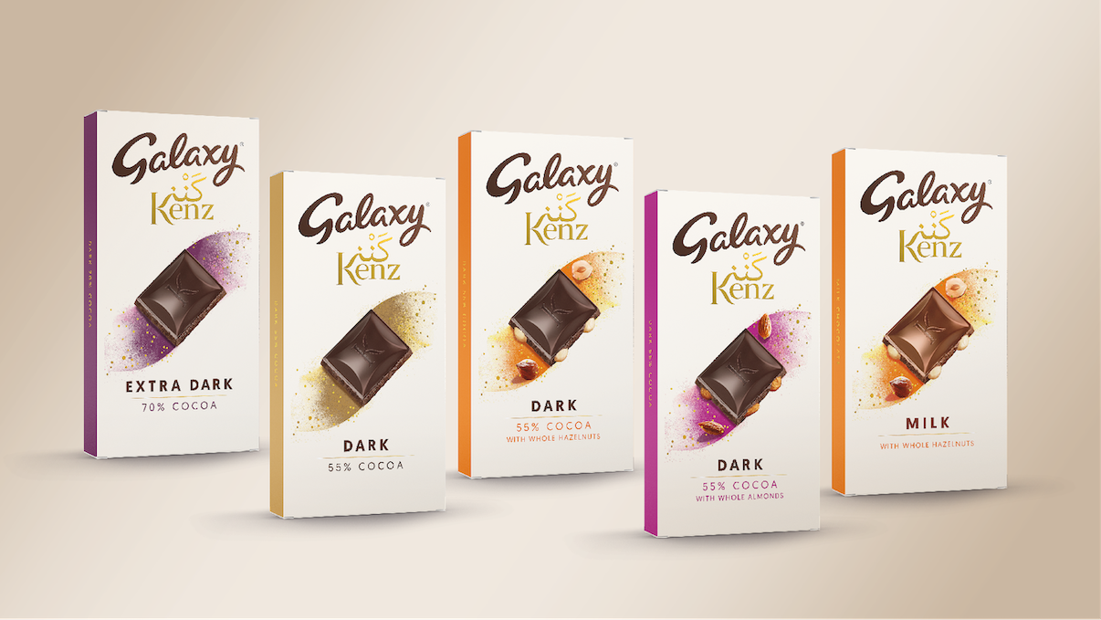 獨(dú)特的巧克力品牌標(biāo)識(shí)及包裝設(shè)計(jì)參考(圖6) 獨(dú)特的巧克力品牌標(biāo)識(shí)及包裝設(shè)計(jì)參考(圖6)