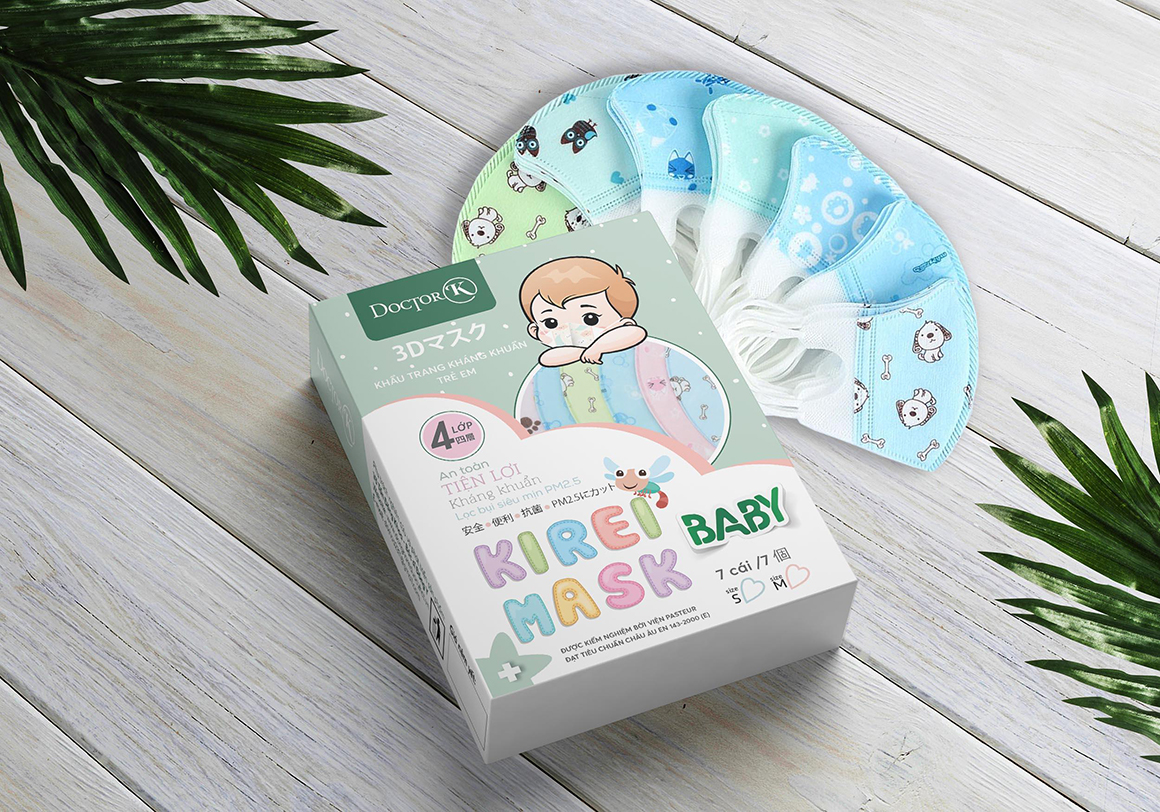 衛(wèi)生保健用品包裝設(shè)計作品參考(圖3)