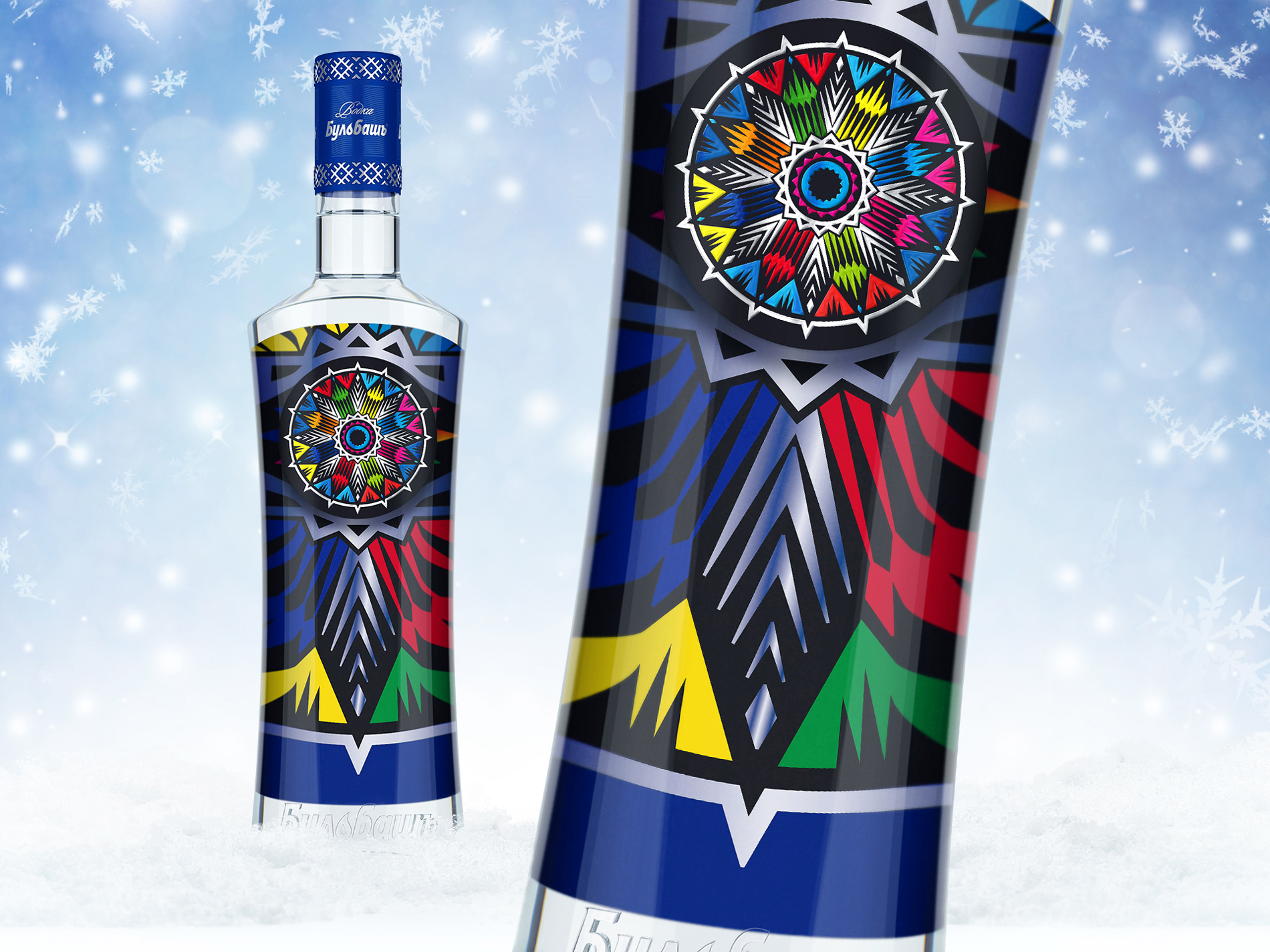 BULBASH伏特加酒限量版包裝設(shè)計(jì)(圖1) BULBASH伏特加酒限量版包裝設(shè)計(jì)(圖1)