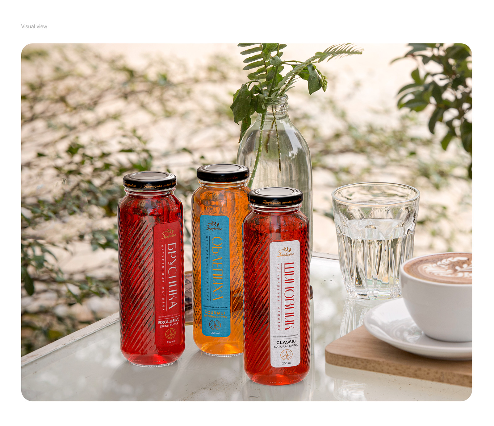 俄羅斯功能性飲料包裝這樣設(shè)計很符合年輕人的審美(圖1)