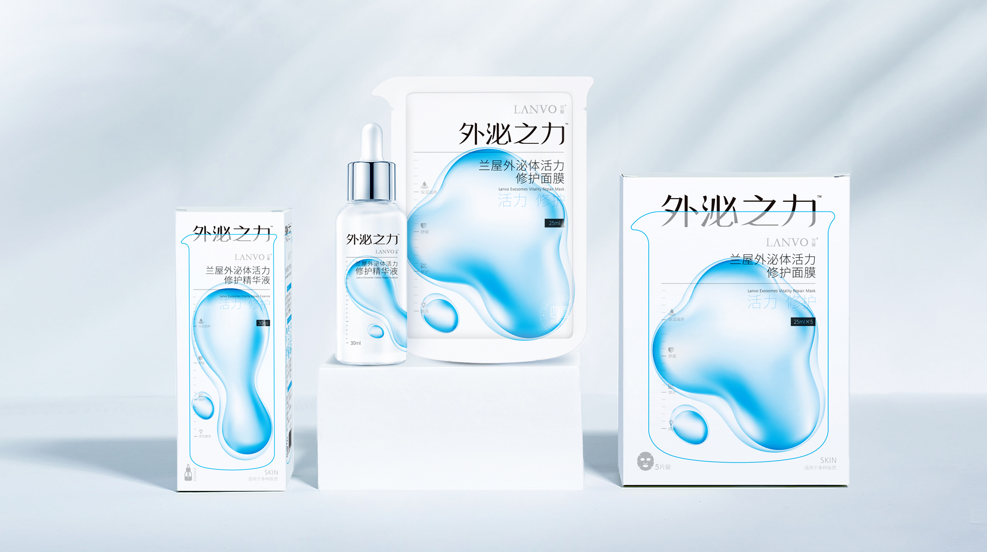 創(chuàng)新產(chǎn)品外泌體面膜包裝設(shè)計(圖3)