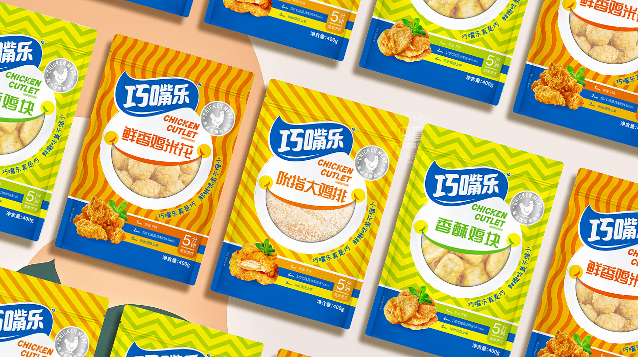 石家莊包裝設計冷凍食品包裝設計這樣做(圖3)