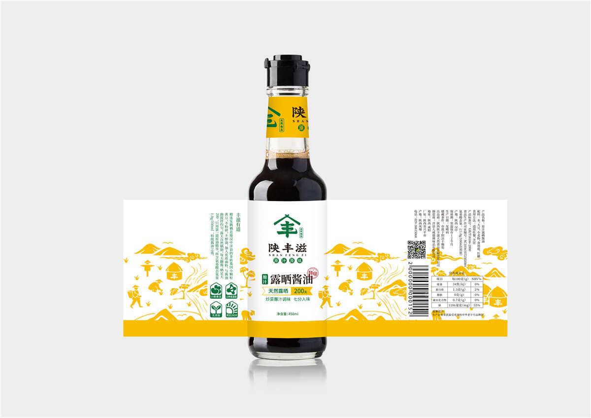 瀘州特產(chǎn)調(diào)味品醬油包裝如何設(shè)計(jì)(圖1)