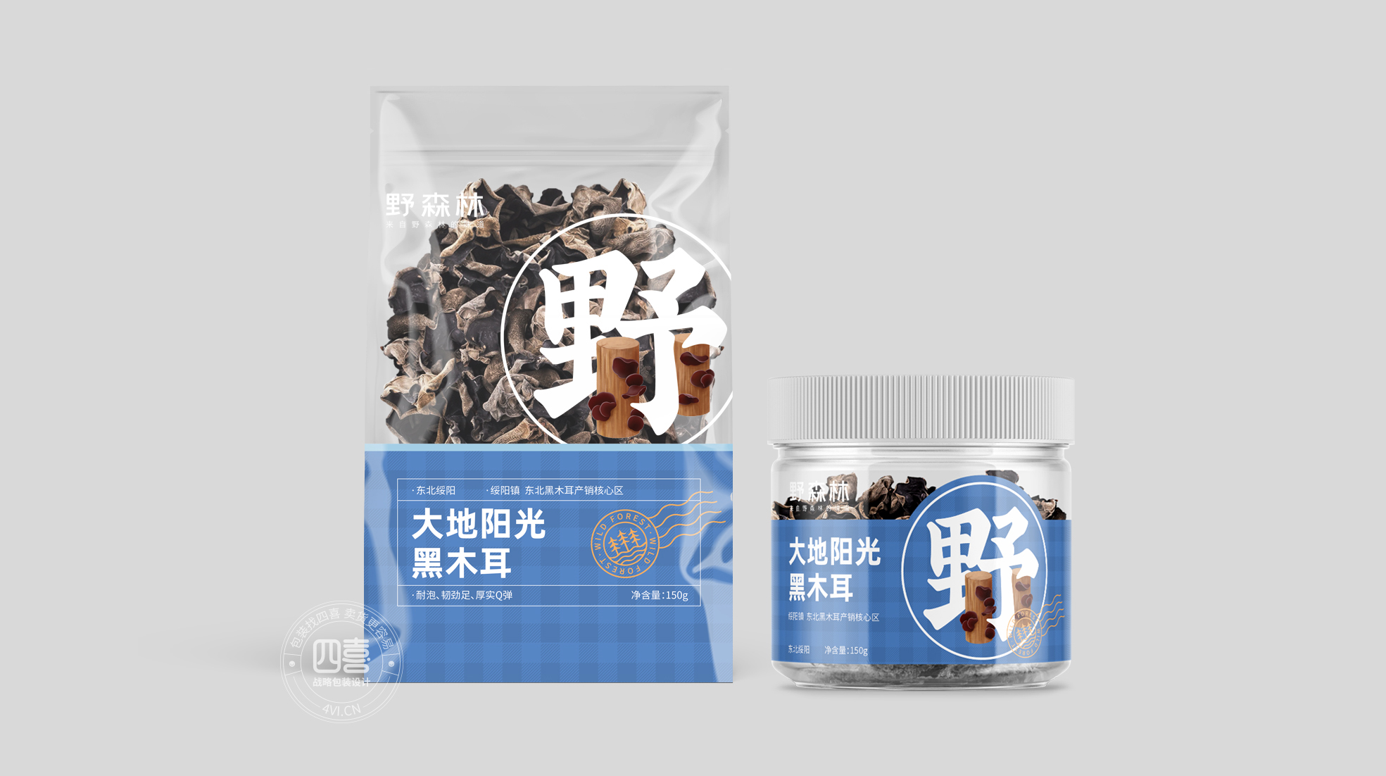 大連農(nóng)產(chǎn)品黑木耳包裝設(shè)計(jì)這樣做(圖4)