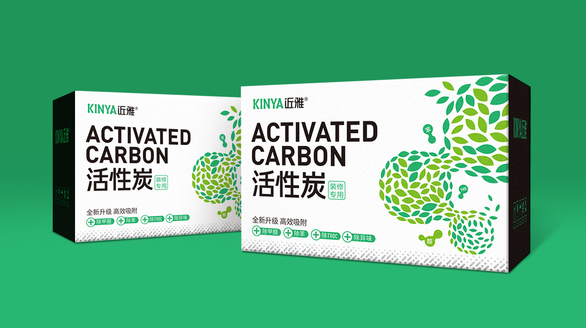 家居日用品牌包裝設(shè)計(jì)(圖1)