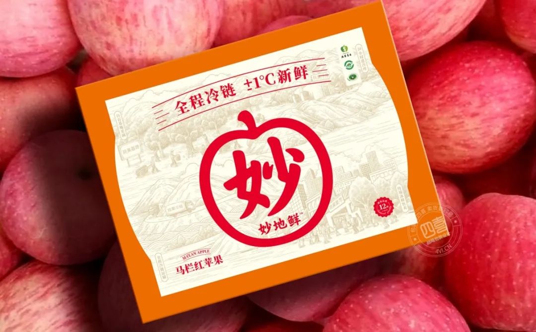 四喜：蘋果禮盒包裝設(shè)計(jì)，怎么做才能賣貨？(圖3)