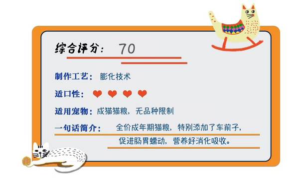 Pure&Natural 伯納天純 經(jīng)典系列 金槍魚馬鈴薯蔓越莓成貓貓糧 10kg包裝設(shè)計(jì)【參考 報(bào)價(jià) 圖片 方案 怎么做】 (圖1) Pure&Natural 伯納天純 經(jīng)典系列 金槍魚馬鈴薯蔓越莓成貓貓糧 10kg包裝設(shè)計(jì)【參考 報(bào)價(jià) 圖片 方案 怎么做】 (圖1)