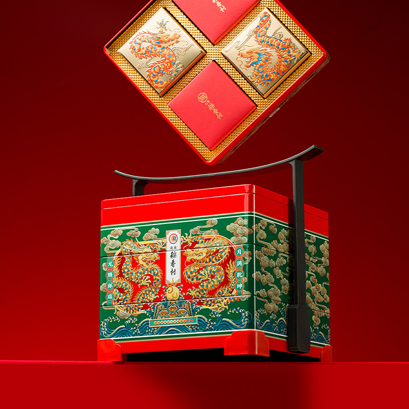 北京稻香村 三禾尊禮月餅禮盒 12餅9味 1.12kg包裝禮盒產(chǎn)品包裝創(chuàng)意設(shè)計(jì)欣賞(圖3)