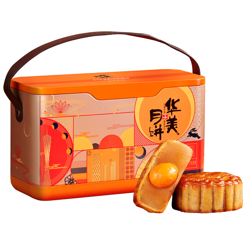 Huamei 華美 港香禮月 廣式月餅 9餅5味 720g 禮盒裝包裝禮盒產(chǎn)品包裝創(chuàng)意設(shè)計欣賞(圖1)
