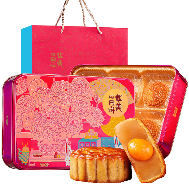 Huamei 華美 蛋黃純白蓮蓉廣式月餅 600g 禮盒裝包裝禮盒產(chǎn)品包裝創(chuàng)意設(shè)計欣賞(圖1)