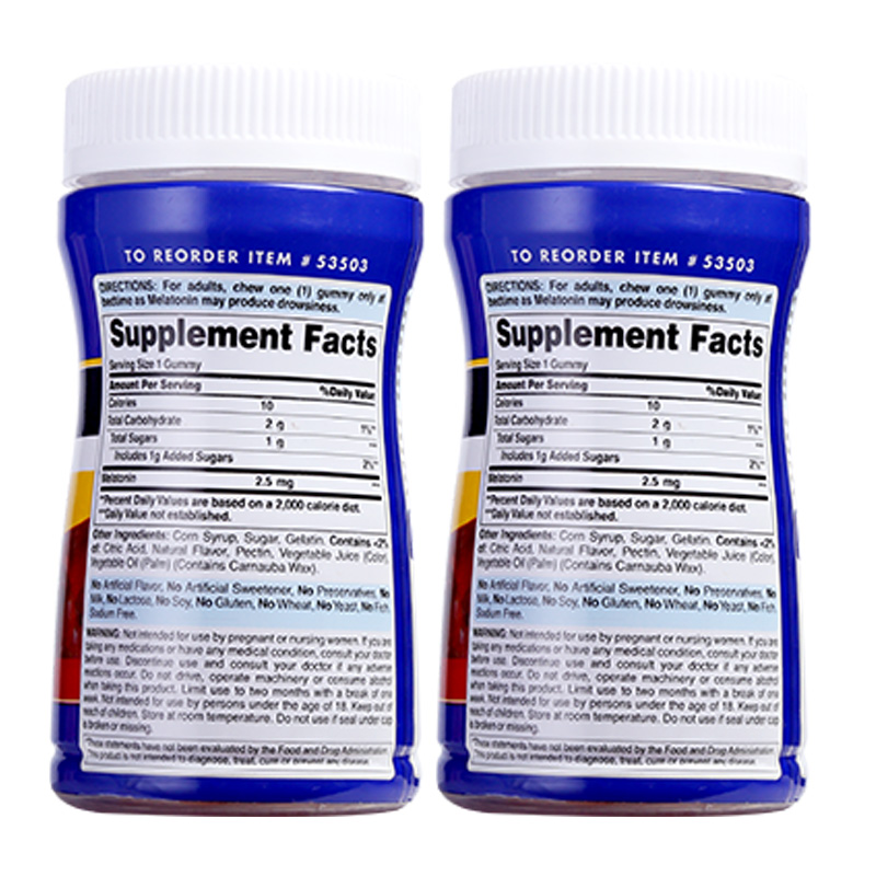 Puritans Pride 普麗普萊 褪黑素軟糖 草莓味 60粒*2瓶保健產(chǎn)品包裝創(chuàng)意設計欣賞(圖4)