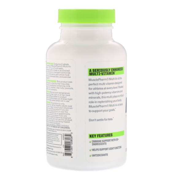 MUSCLEPHARM Essentials系列 維生素 片劑 60片保健產(chǎn)品包裝創(chuàng)意設(shè)計(jì)欣賞(圖5)