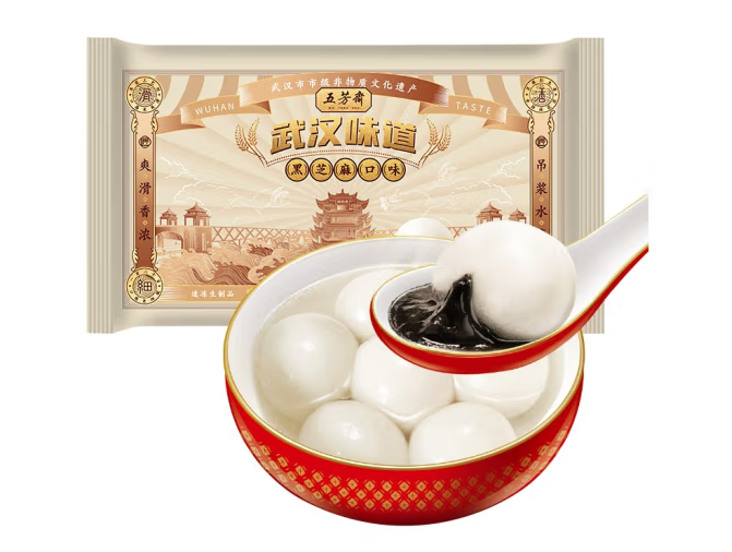 受歡迎的湯圓包裝袋設(shè)計(jì)排名(圖4)