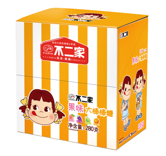 棒棒糖包裝設(shè)計(jì)這五款銷量好(圖5)