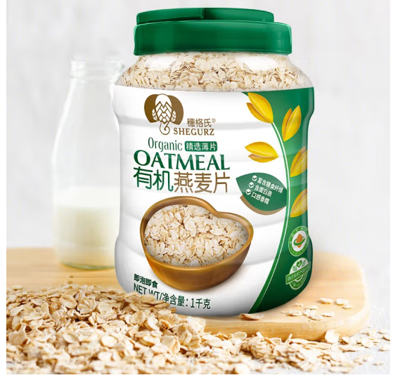 罐裝燕麥片包裝設(shè)計怎么做呢(圖1)