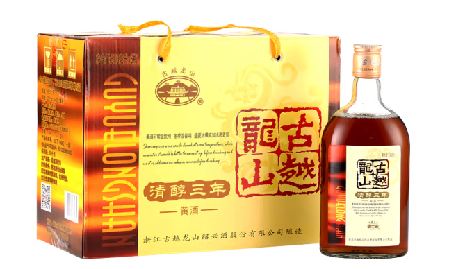 黃酒包裝設(shè)計(jì)作品欣賞(圖1) 黃酒包裝設(shè)計(jì)作品欣賞(圖1)