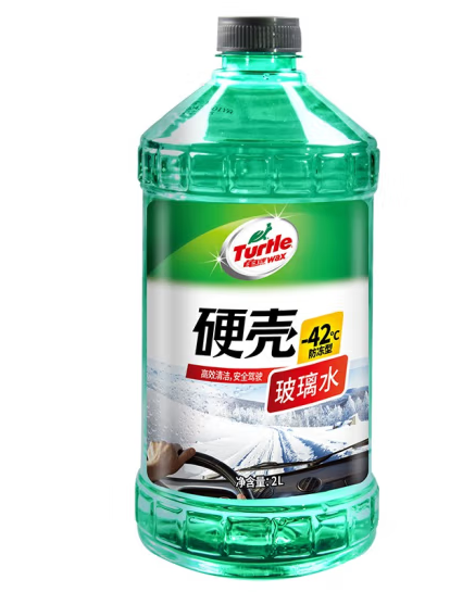 玻璃水包裝設(shè)計(jì)作品欣賞(圖1)