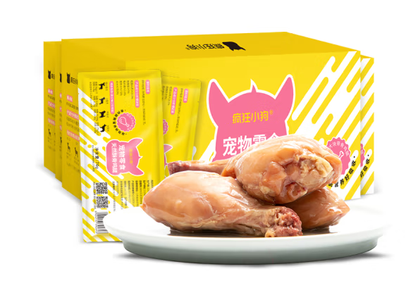 狗零食包裝盒設(shè)計(jì)作品欣賞(圖1)