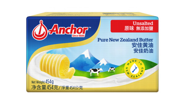 黃油包裝盒如何設計(圖1)