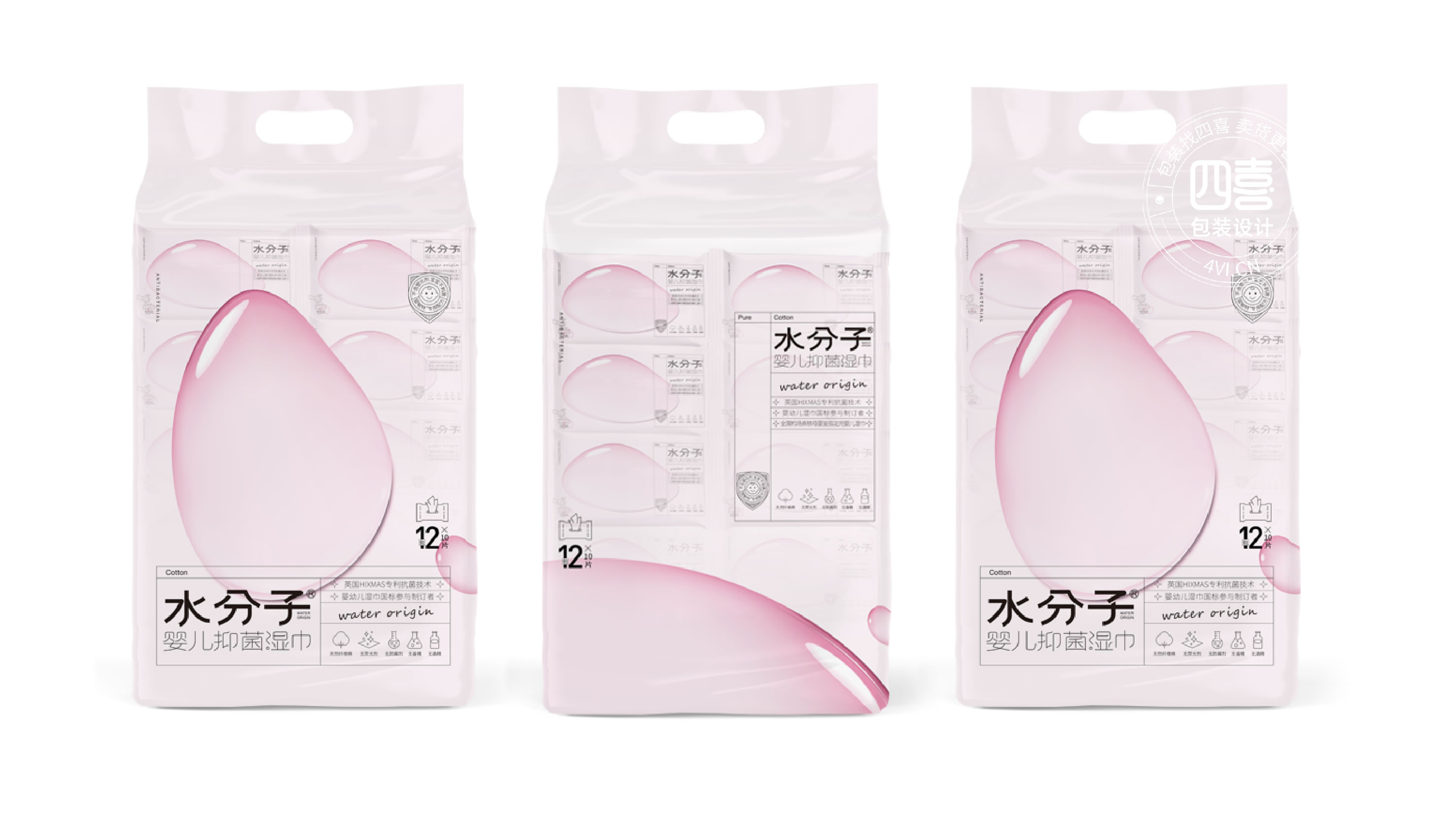 嬰兒濕巾包裝袋設(shè)計(jì)原則有哪些(圖1) 嬰兒濕巾包裝袋設(shè)計(jì)原則有哪些(圖1)