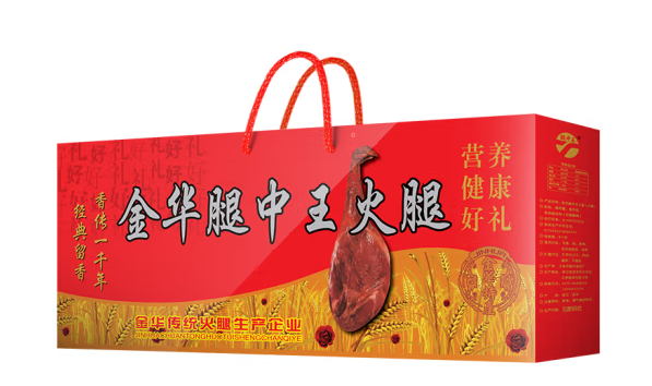 火腿禮盒包裝設(shè)計的要求有哪些(圖1)