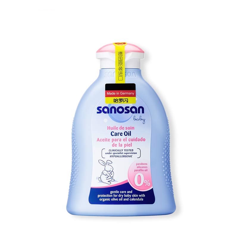 兒童潤(rùn)膚油的包裝設(shè)計(jì)怎么做有吸引力(圖1)