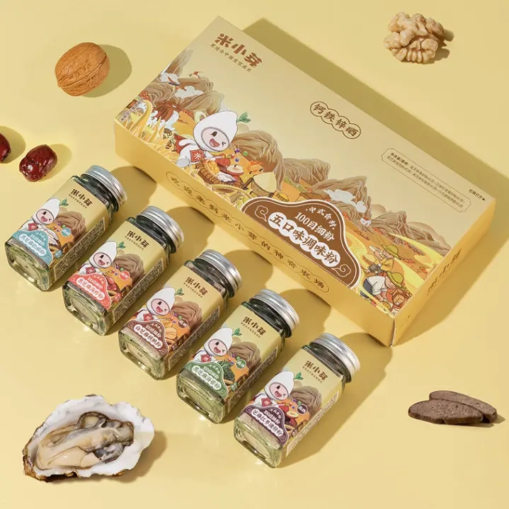 嬰幼兒拌飯調(diào)味粉包裝設(shè)計(jì)作品欣賞(圖1)