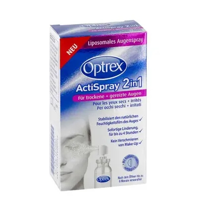 噴霧眼藥水外包裝盒設(shè)計(jì)怎么做(圖1)