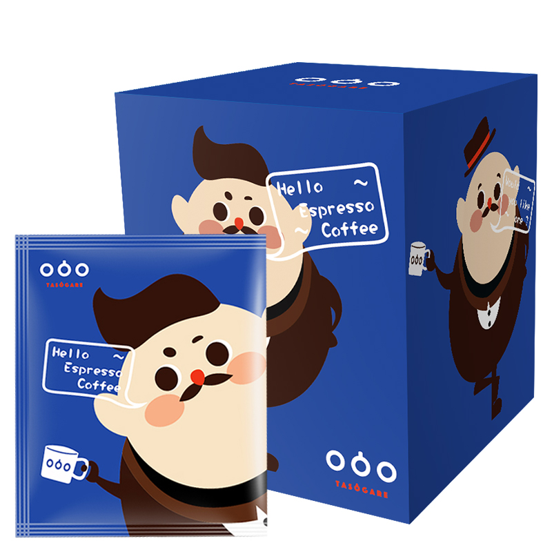 冷萃袋泡咖啡外包裝設(shè)計作品欣賞(圖1)