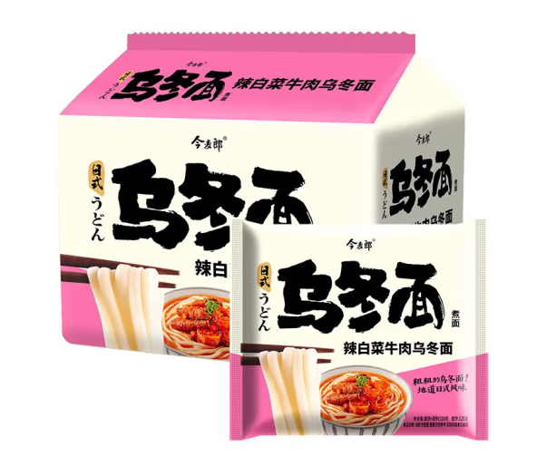 烏冬面包裝袋設(shè)計作品欣賞(圖1)