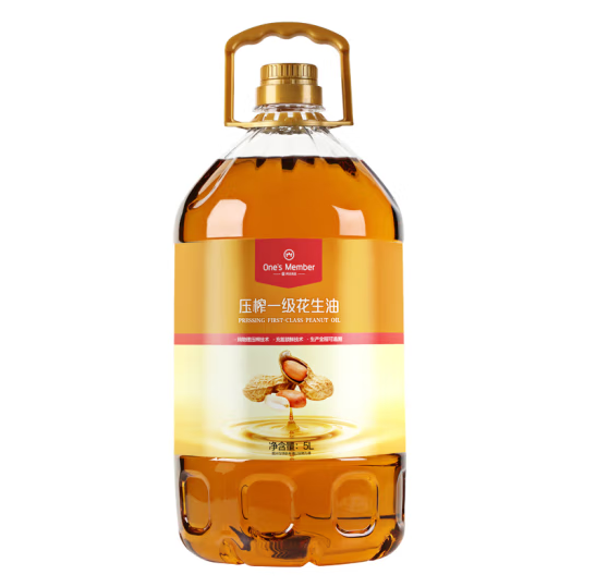 桶裝花生油包裝設(shè)計(jì)怎么做有吸引力(圖1)