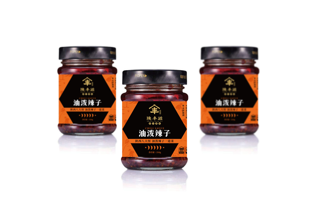 油潑辣子包裝瓶如何設(shè)計(圖1)