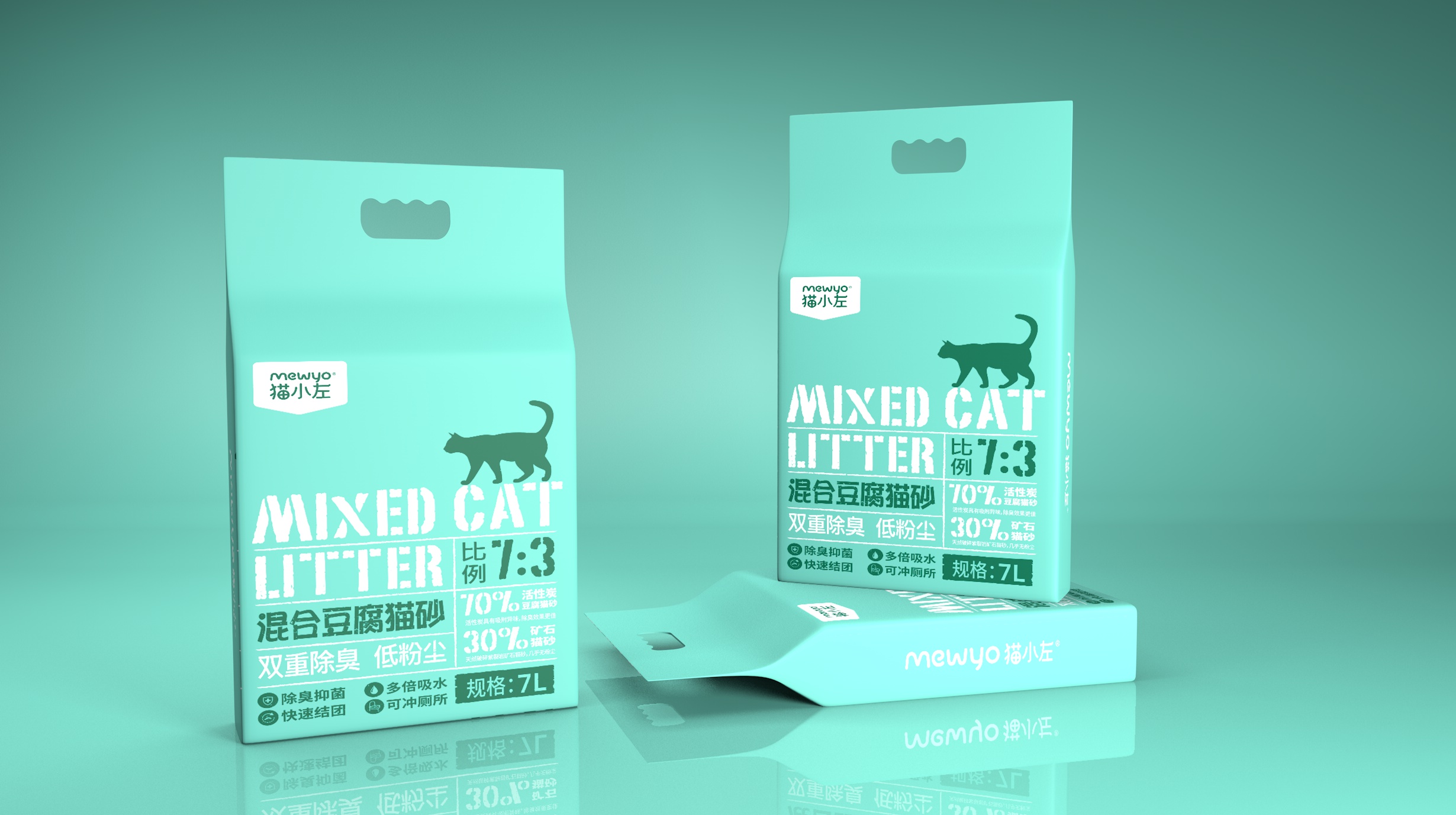 混合豆腐貓砂包裝設(shè)計需要考慮哪些方面(圖1)