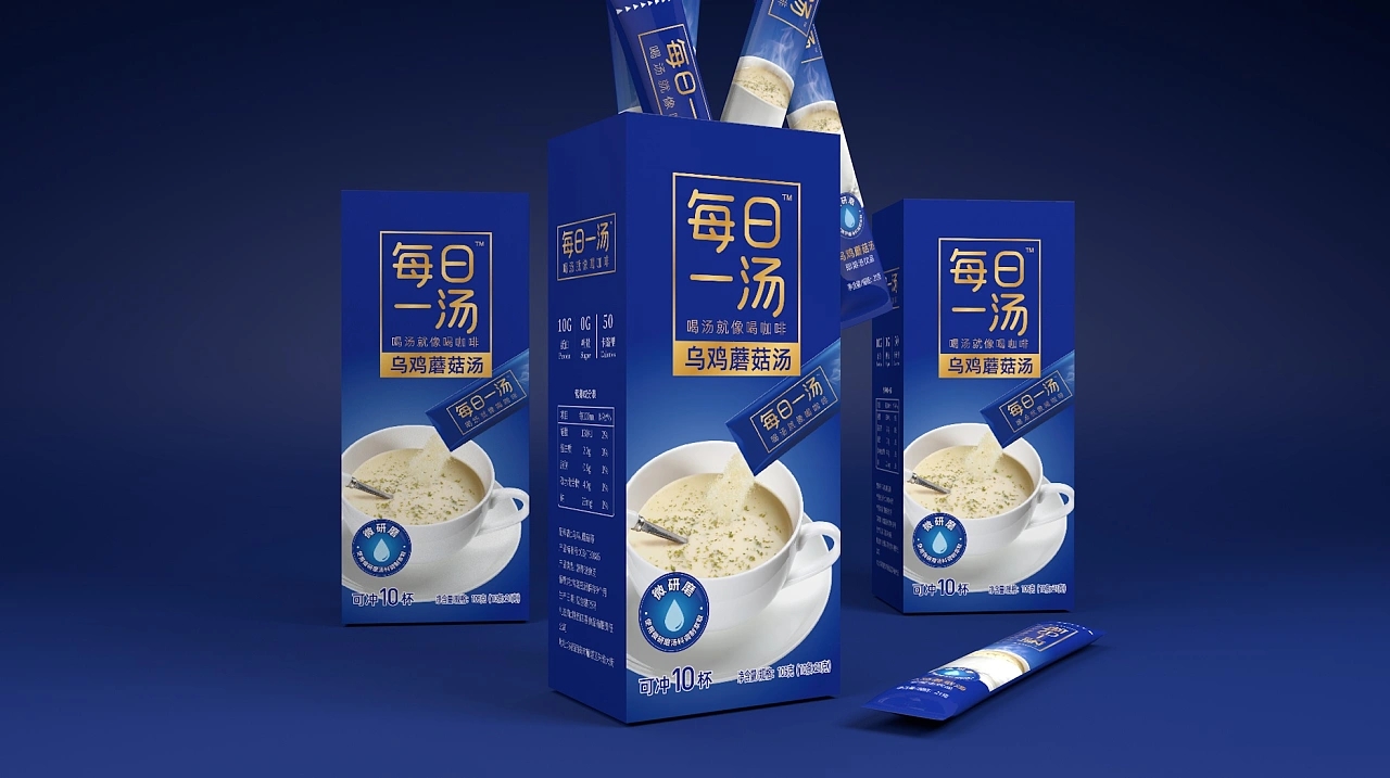 烏雞蘑菇湯包裝盒如何設(shè)計(jì)(圖1) 烏雞蘑菇湯包裝盒如何設(shè)計(jì)(圖1)