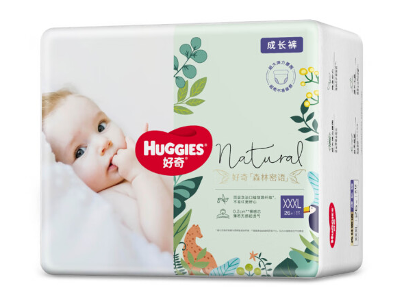 成長(zhǎng)褲包裝袋設(shè)計(jì)怎么做好賣(mài)貨(圖1) 成長(zhǎng)褲包裝袋設(shè)計(jì)怎么做好賣(mài)貨(圖1)