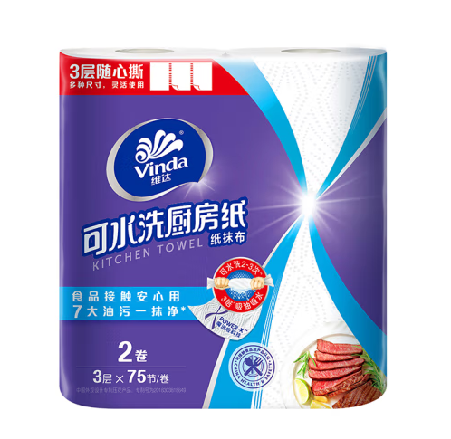 可水洗廚房紙巾外包裝設(shè)計(jì)欣賞(圖1) 可水洗廚房紙巾外包裝設(shè)計(jì)欣賞(圖1)