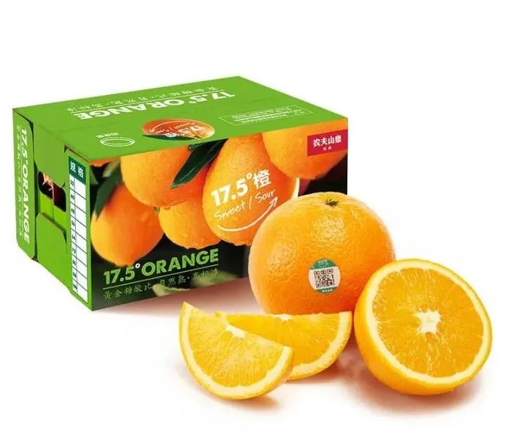 四喜：品牌有五力，賣貨更容易(圖3)