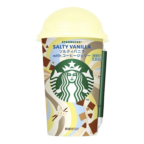 香草咖啡包裝設(shè)計(jì)作品欣賞(圖1)