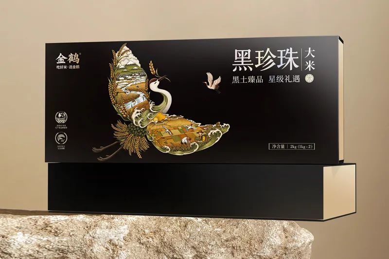 四喜：產(chǎn)品不好賣，看看是不是產(chǎn)品名稱有問題(圖5)