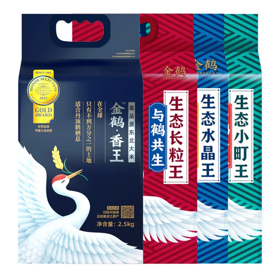 如何設(shè)計(jì)一個(gè)引入注目的大米包裝(圖1) 如何設(shè)計(jì)一個(gè)引入注目的大米包裝(圖1)