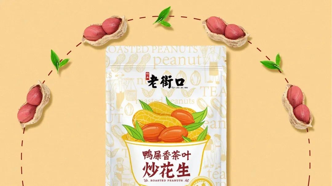 超市貨架的產(chǎn)品,如何塑造才能深入人心(圖1) 超市貨架的產(chǎn)品,如何塑造才能深入人心(圖1)