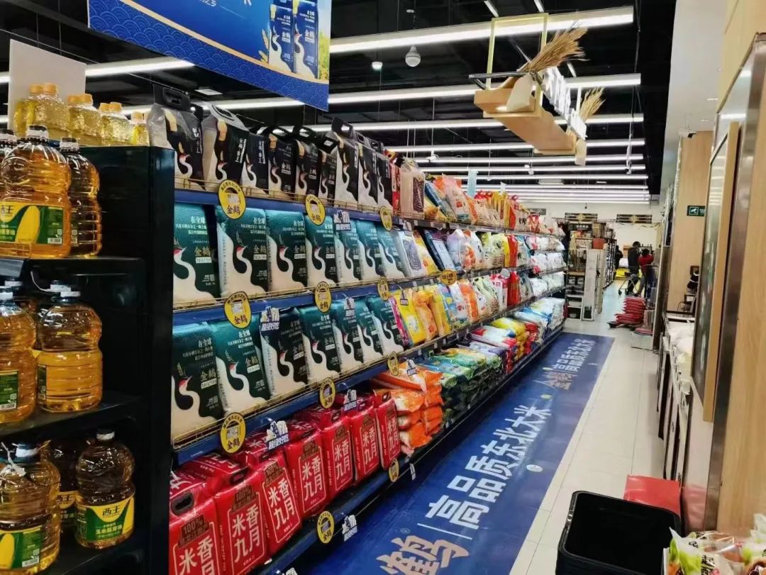 四喜：產(chǎn)品要進(jìn)超市，包裝應(yīng)該怎么設(shè)計(jì)？(圖3)