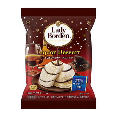 襄陽農(nóng)特產(chǎn)品包裝設(shè)計(圖1)