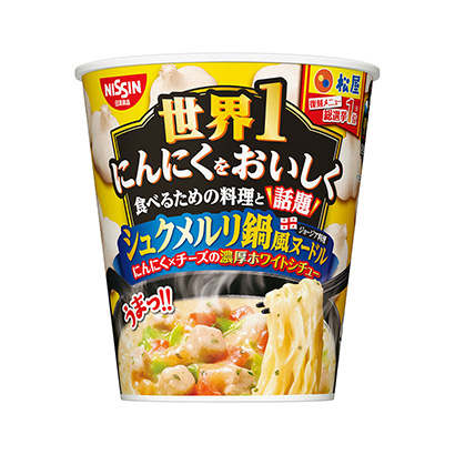 日照農(nóng)特產(chǎn)品包裝設(shè)計參考(圖1)