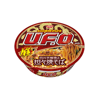 玉溪農(nóng)特產(chǎn)品包裝設(shè)計參考(圖2)