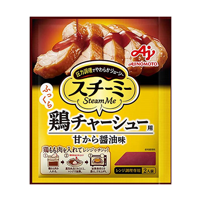 朝陽農(nóng)特產(chǎn)品包裝設計參考(圖1)