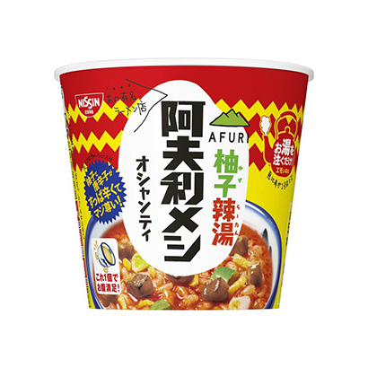 廣元農(nóng)特產(chǎn)品包裝設(shè)計參考(圖1)