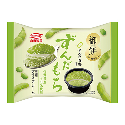 遼源農(nóng)特產(chǎn)品包裝設(shè)計參考(圖2)